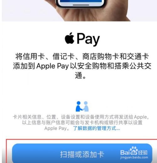 imtoken苹果版下载教程_imtoken苹果版下载教程_imtoken苹果版下载教程
