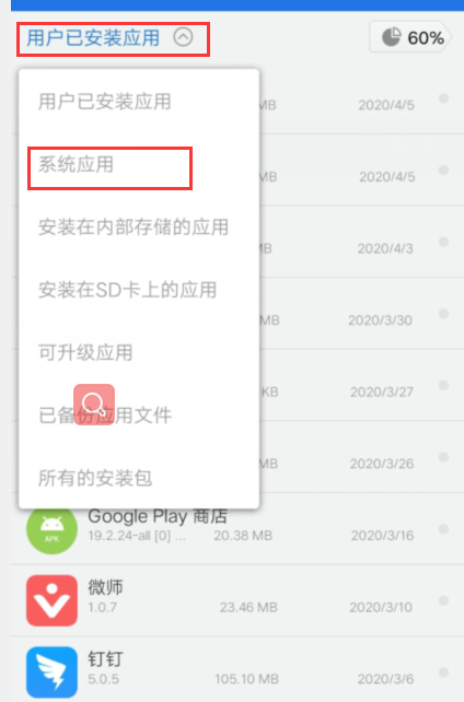 imtoken钱包不能用了怎_钱包能用几年_钱包能用红色的吗