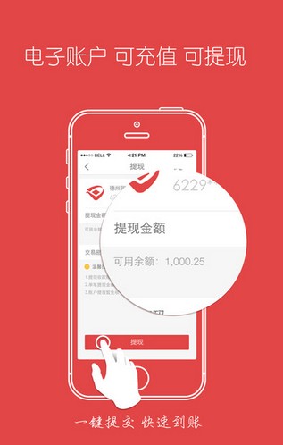钱包添加八达通_imtoken钱包如何添加钱包_钱包添加交通卡