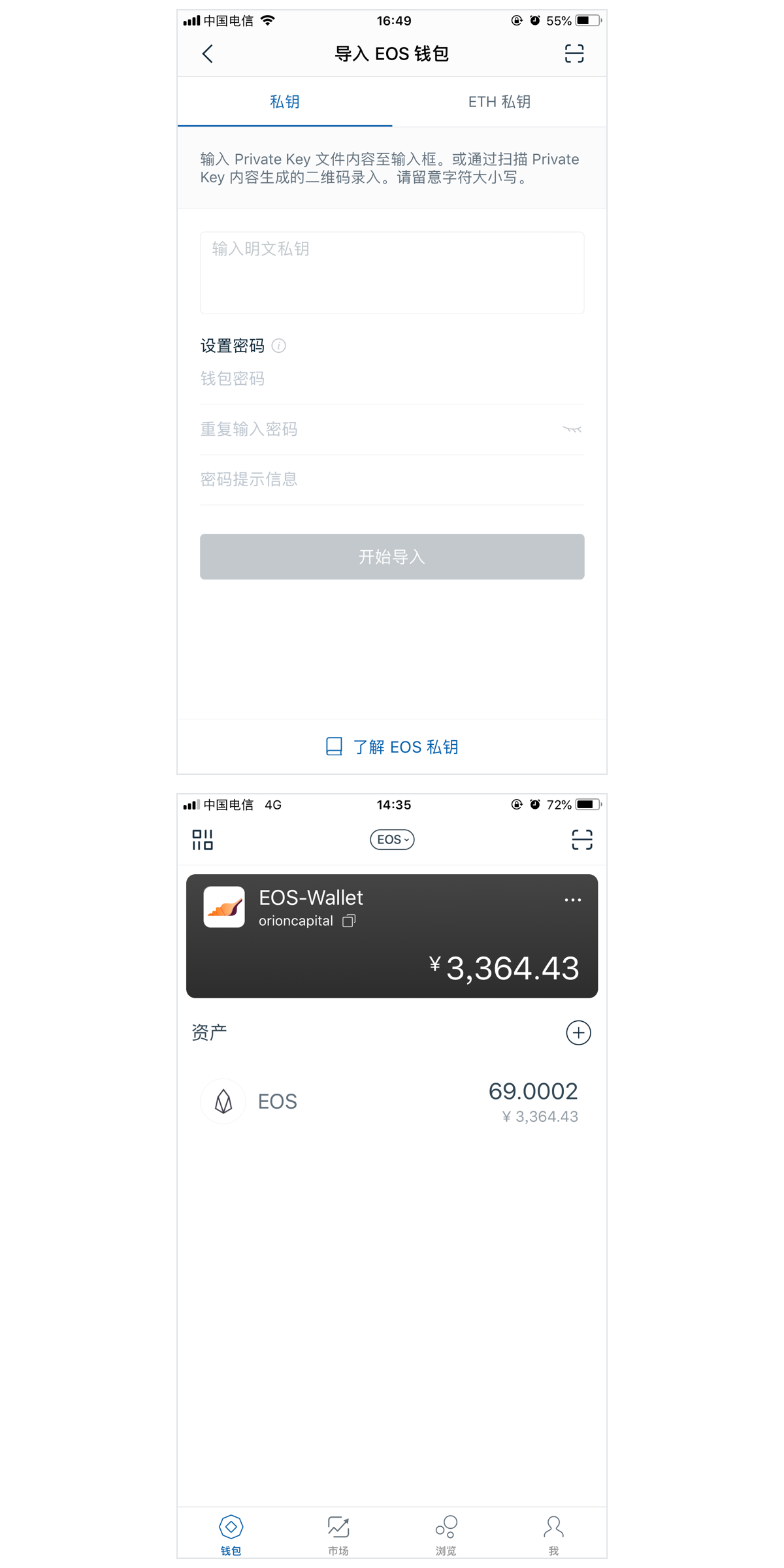 操作性条件反射_操作系统_imtoken怎么操作