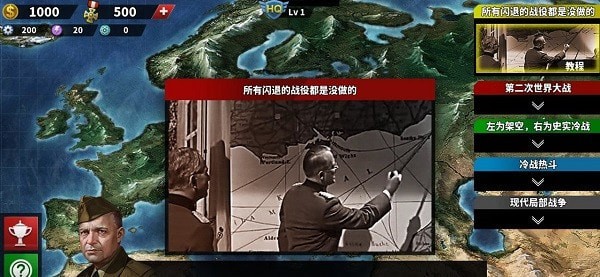 阿提拉全面战争_阿提拉全面战争_阿提拉全面战争