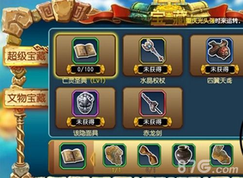 瓦伦泰大总统_瓦伦泰图片_瓦伦泰