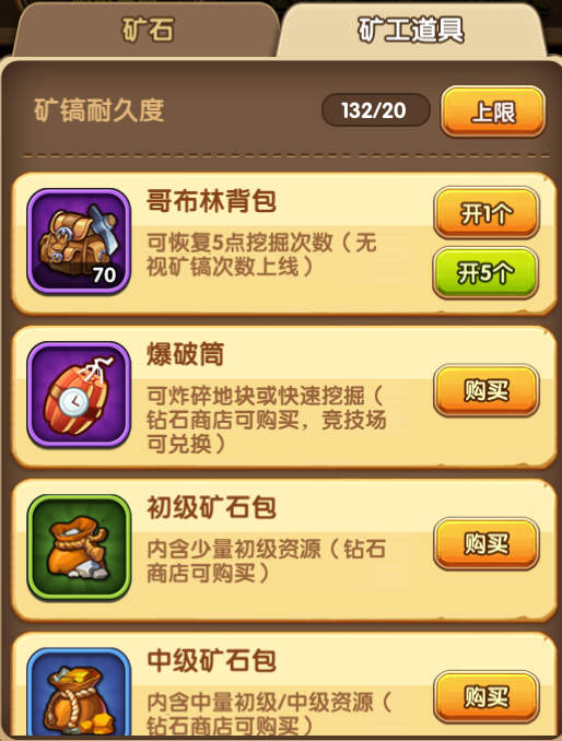 瓦伦泰_瓦伦泰大总统_瓦伦泰图片