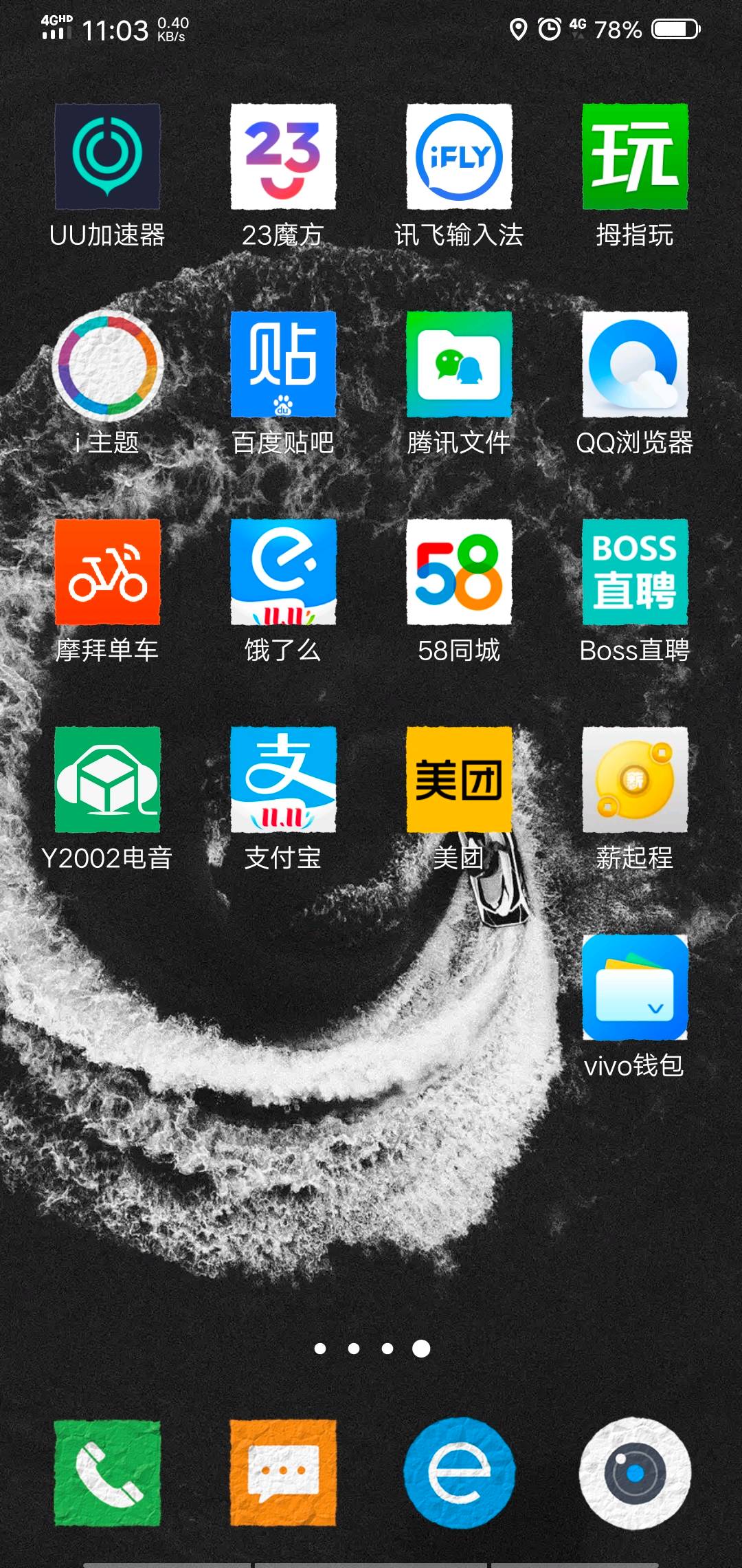 钱包打开添加卡后无法使用_tp钱包打不开_钱包打开没钱表情包