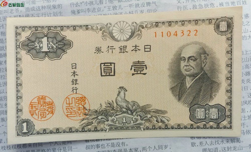 哥元宵节快乐_哥元素是谁发明的_百元哥