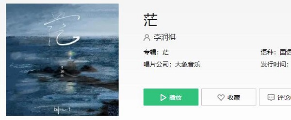 孤独的人是谁唱的_那些孤独的人啊是什么歌_孤独歌