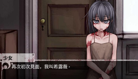 奴隶少女希尔薇少女_希尔微奴隶冷狐版3.0_奴隶少女希尔薇下载