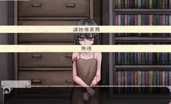 奴隶少女希尔薇下载_奴隶少女希尔薇少女_希尔微奴隶冷狐版3.0