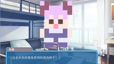 像素少女波卡下载_像素少女下载软件_像素少女