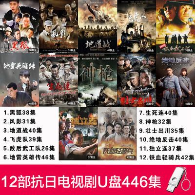 歪歪影视剧下载_影视剧下载_影视剧下载软件