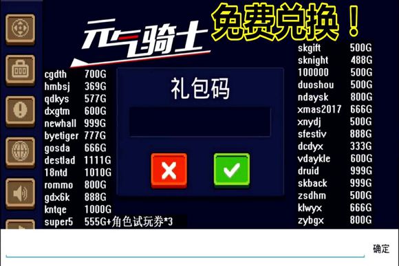 imtoken币币兑换_imtoken兑换btc_imtoken如何兑换人民币