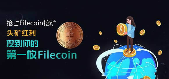 im钱包矿工费怎么获得_qkbill钱包矿工费_im钱包矿工费去哪买