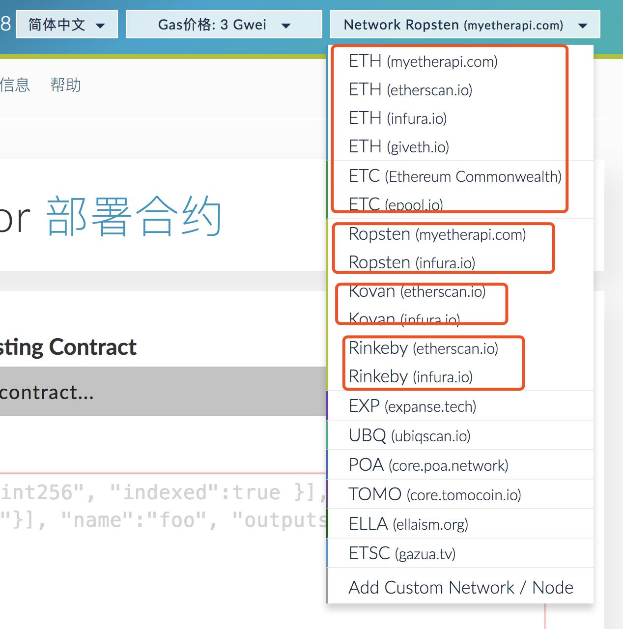 imtoken钱包不安全可靠吗_钱包可靠吗_钱包app安全可靠吗