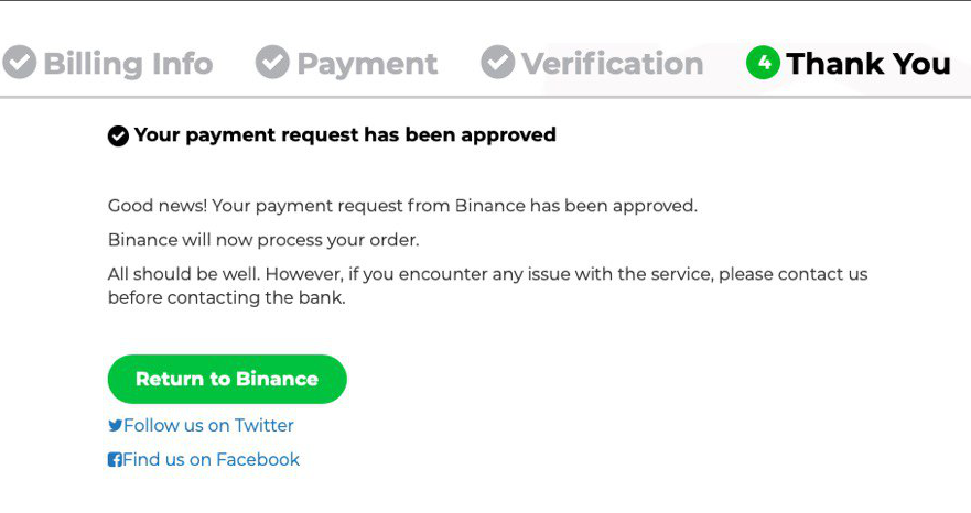 取消等待验证_imtoken取消转账_imtoken等待确认 取消