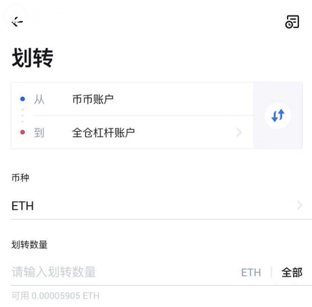 imtoken转入不支持的币_imtoken转人民币_imtoken转币手续费