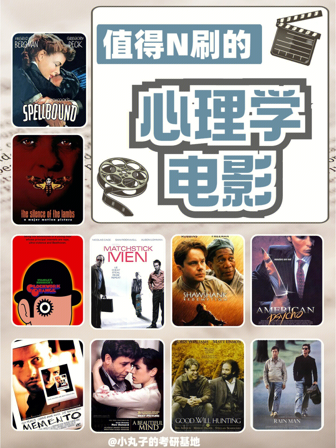 好男人影视,让你畅享最佳观影体验(图3) 好男人影视在线观看_好男人影视在线观看_好男人影视在线观看