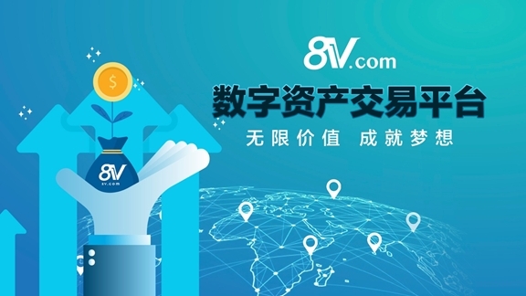imToken:数字资产交易所(图2) imtoken有交易所吗_imtoken有交易所吗_交易有限公司
