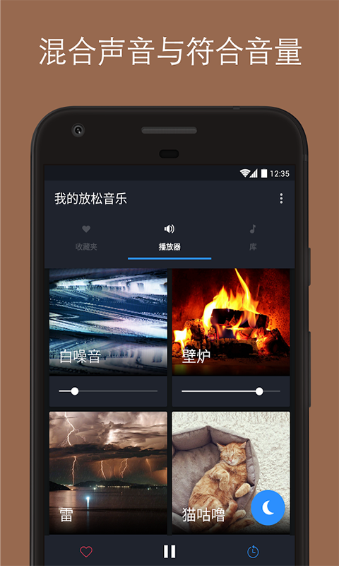 应用宝下载安装2023最新版_应用宝下载安装2022最新版_应用宝下载安装