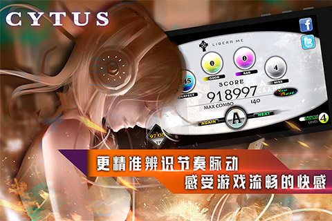 应用宝下载安装2022最新版_应用宝下载安装2023最新版_应用宝下载安装