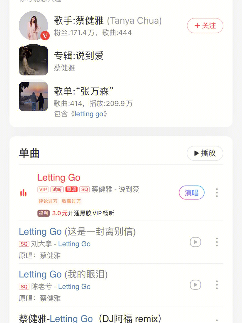应用宝下载安装2022最新版_应用宝下载安装2023最新版_应用宝下载安装