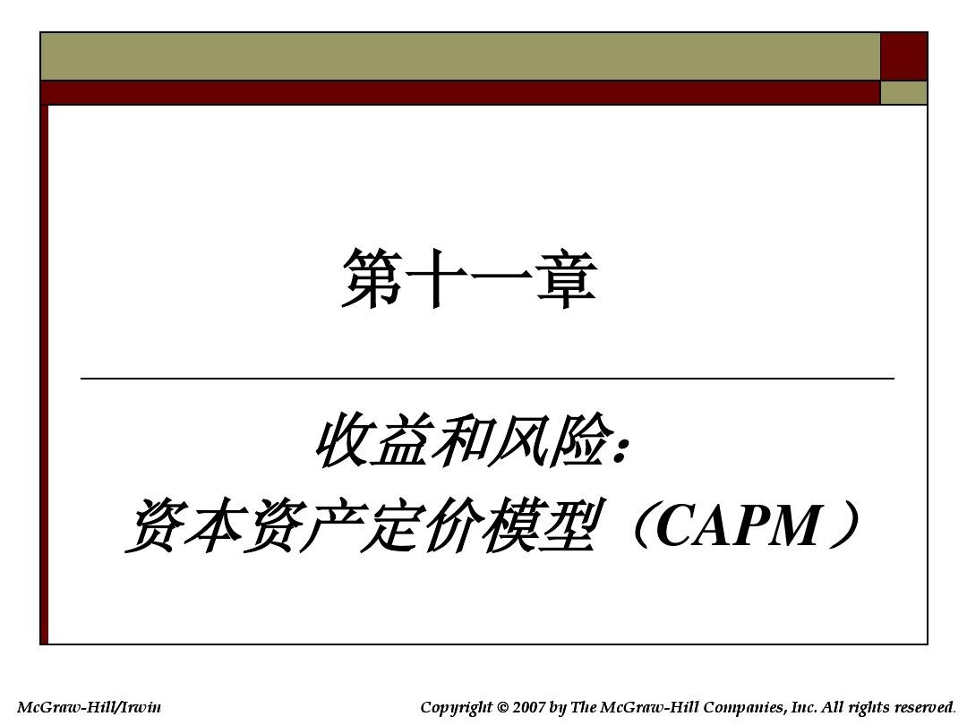 imtoken买币会风控吗_imtoken买币会风控吗_imtoken买币会风控吗