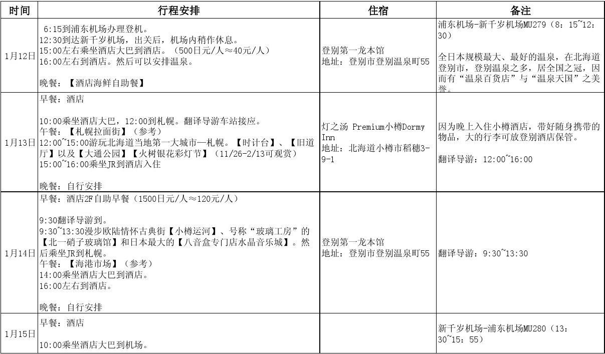 中介游戏交易平台_中介游_中介游官网