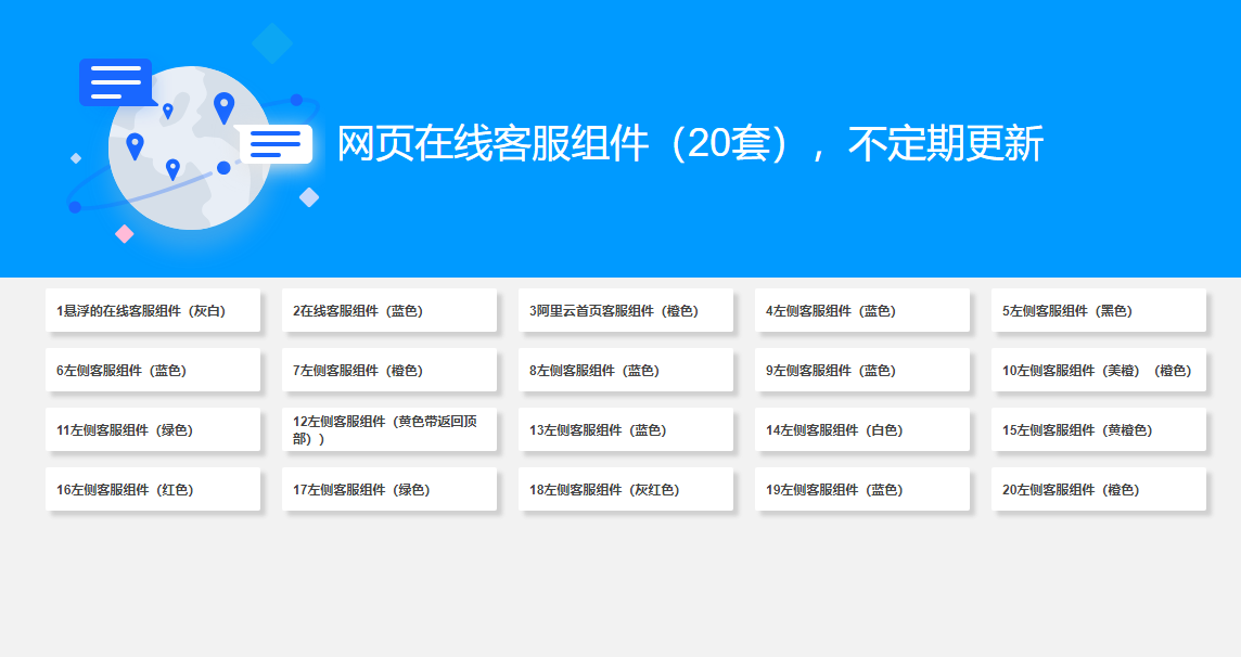 登录并使用网页版_如何使用网页版_快对网页版在线使用