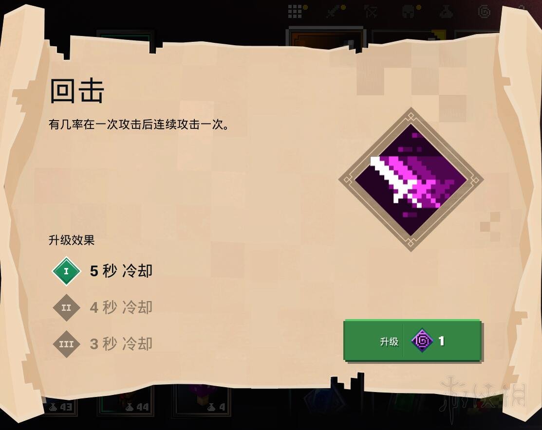 书架附魔台书架怎么摆最好_我的世界附魔台书架摆放最高级_书架怎么放附魔台等级最高