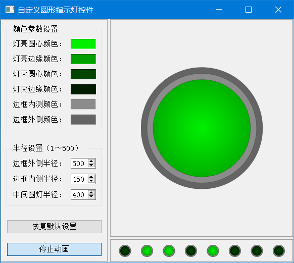 苹果下软件一直转圈圈_苹果圈圈一直在转_转圈圈app