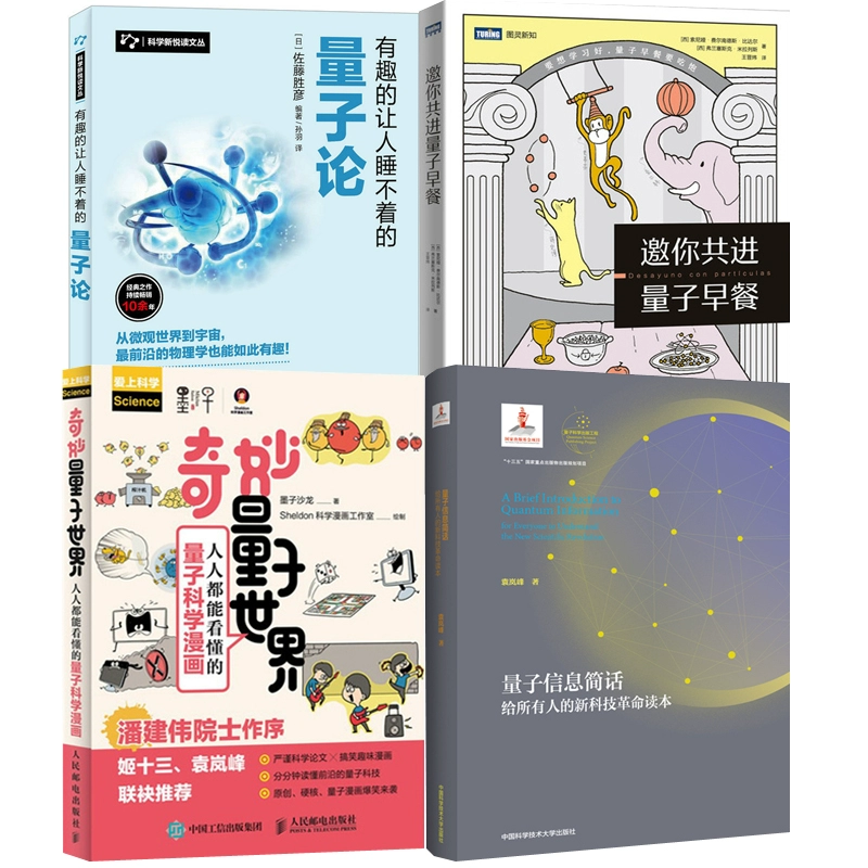 漫画360下载安装官方正版_高能来袭免费漫画360_漫画360