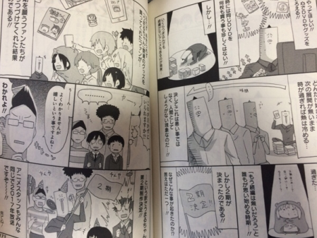 免费永久性黄漫画网站_免费永久性黄漫画网站_免费永久性黄漫画网站