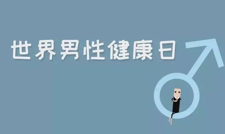 好男人网www_好男人网www_好男人网www