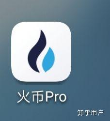 火币钱包导入imtoken_火币钱包导入imtoken_火币钱包导入imtoken