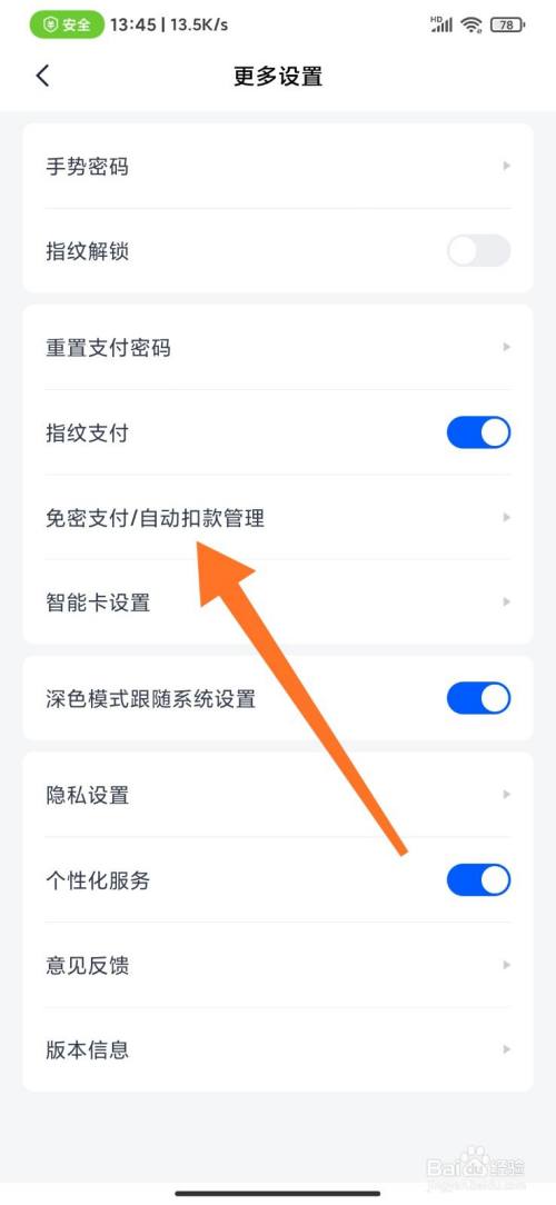 im电子钱包_钱包电子公交卡如何使用_钱包电子认证怎么弄