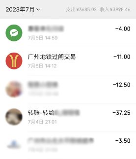 怎么用人民币充值虚拟币_imtoken怎么充值人民币_imtoken怎么用人民币充值