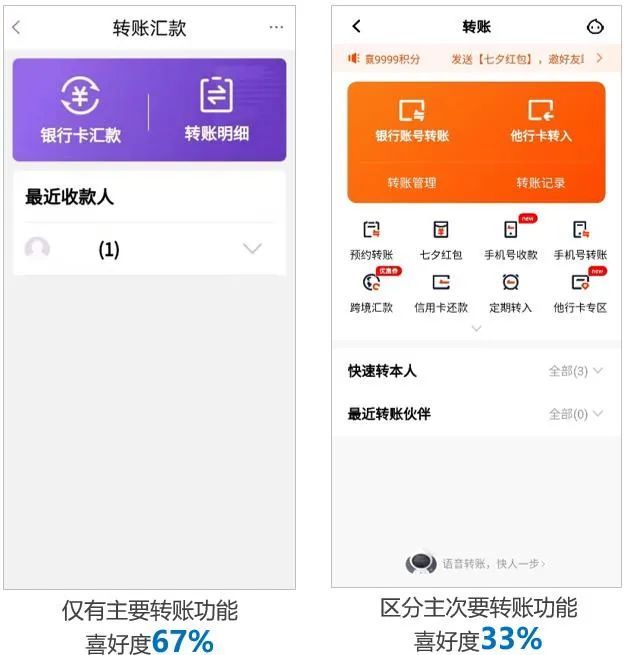 天府银行app下载_天府银行下载安装_手机天府银行下载APP