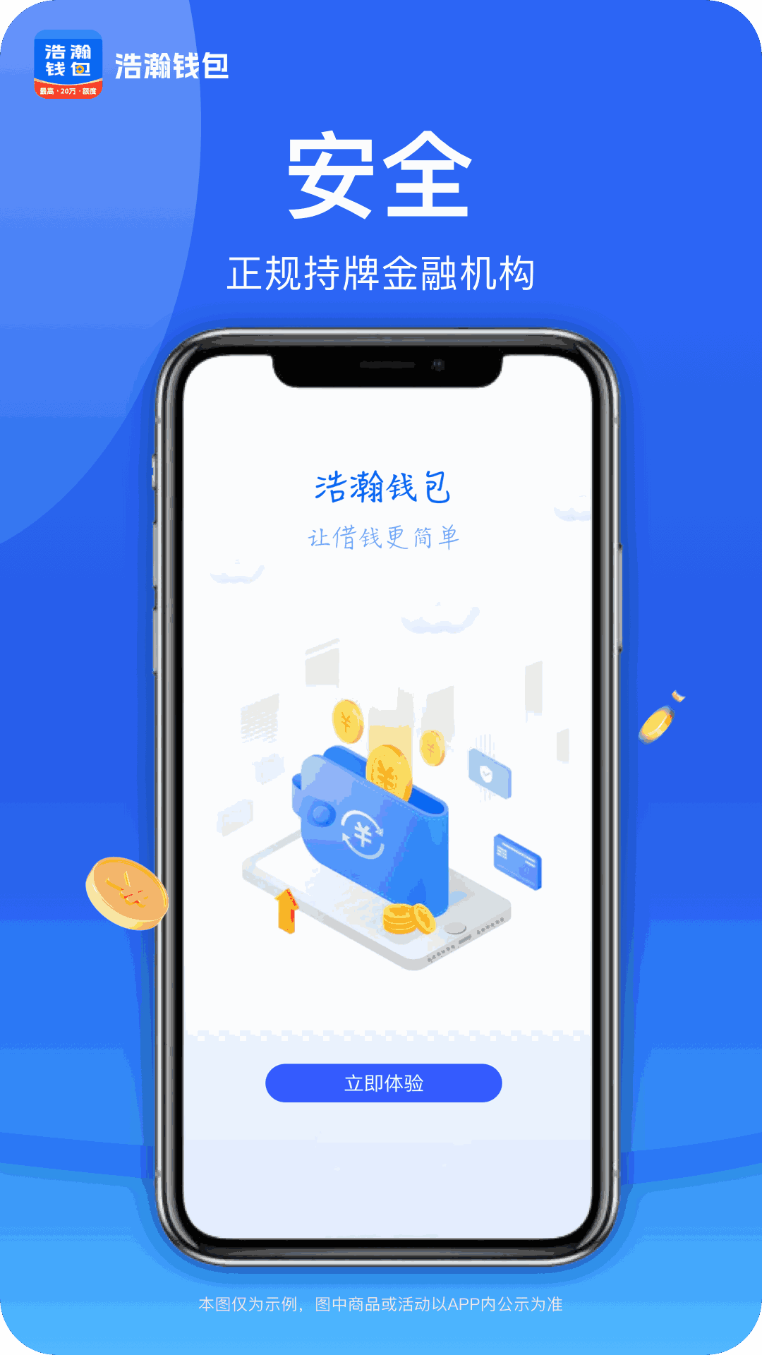 imtoken钱包被盗案例_钱包被盗报警会受理吗_trezor钱包被盗