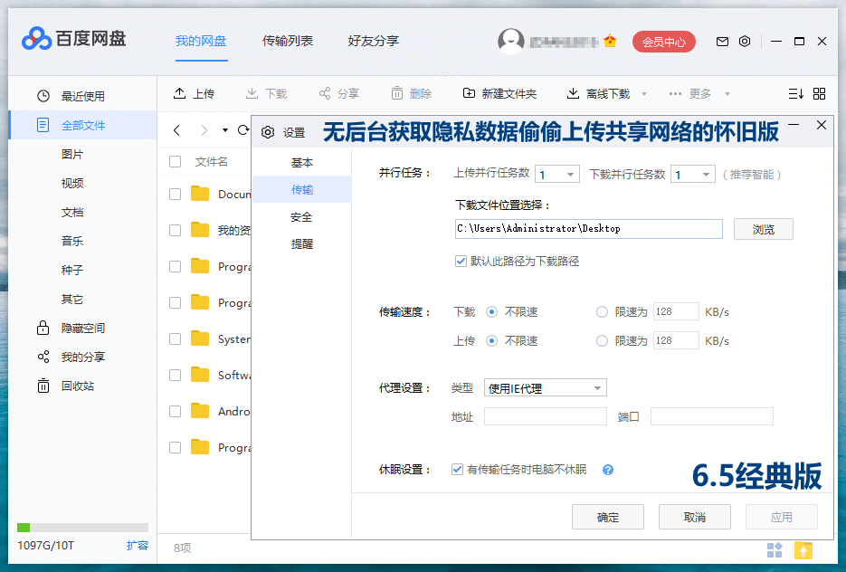 imtoken私钥怎么导出_imtoken私钥怎么导出_imtoken私钥怎么导出