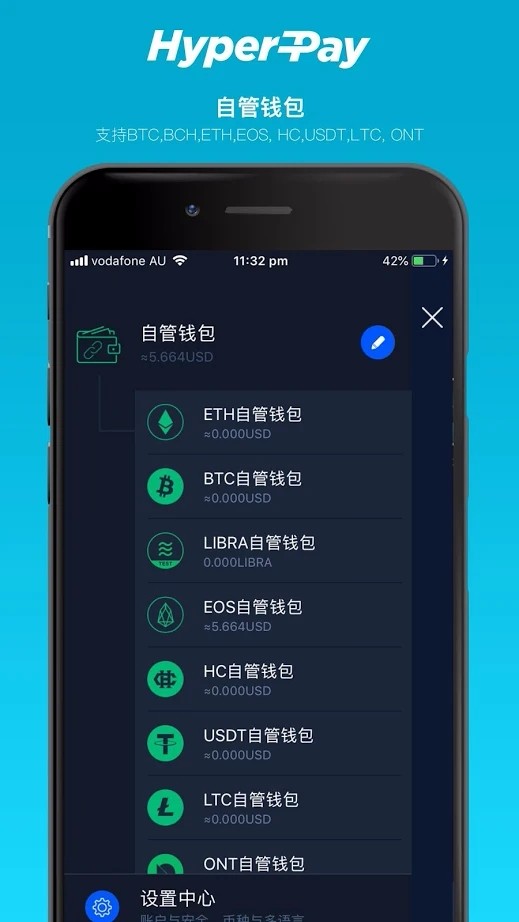 imtoken身份名怎么写_imtoken不用身份认证的吗_imtoken身份名随便填写