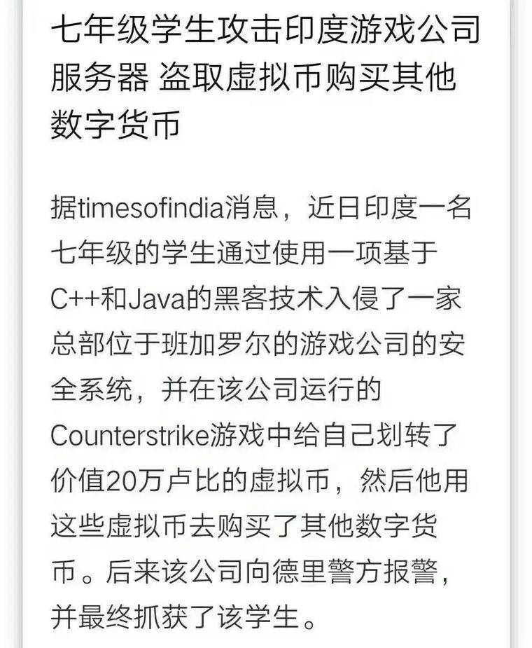 钱包币被盗_以太钱包被盗报警_imtoken钱包以太坊被盗