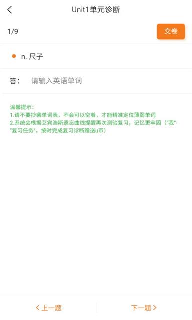 忘记密码怎么办怎样破解密码_imtoken忘记密码_忘记密码又不想恢复出厂设置