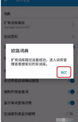 忘记密码怎么办怎样破解密码_忘记密码又不想恢复出厂设置_imtoken忘记密码