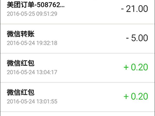 TP钱包轻松玩转Pancake,享受无限便捷(图1) 钱包使用攻略_tp钱包如何使用pancake_钱包使用方法