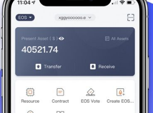 TP钱包轻松玩转Pancake,享受无限便捷(图4) tp钱包如何使用pancake_钱包使用攻略_钱包使用方法