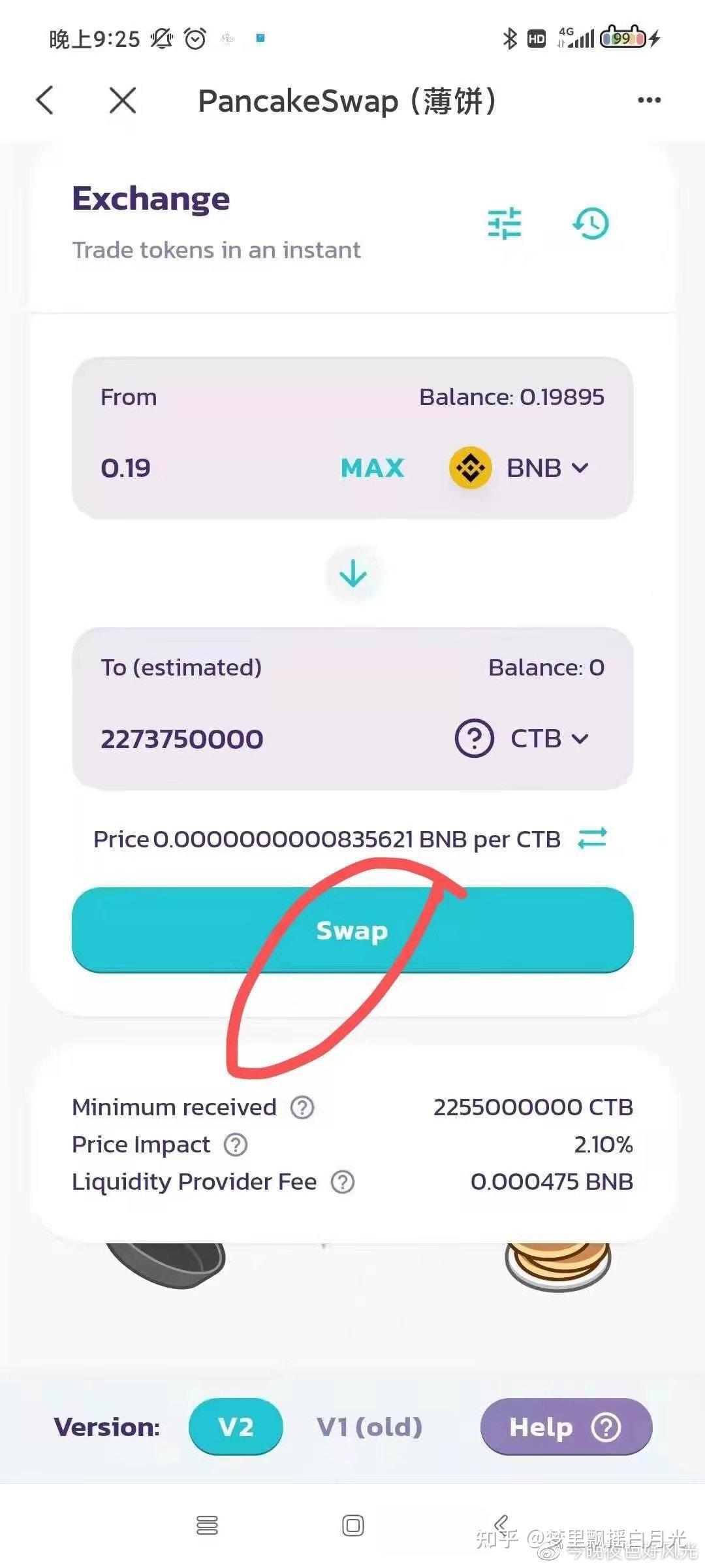 币安转到imtoken_币安转到imtoken_币安转到imtoken