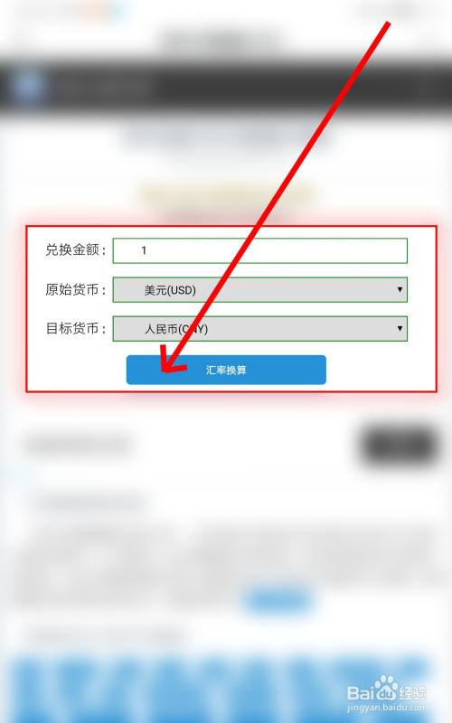 im钱包网页版_钱能钱包网页版_微信钱包网页版