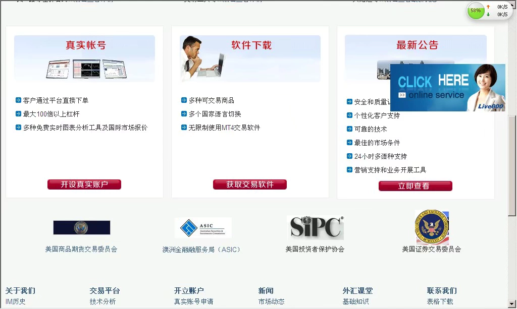 im钱包网页版_微信钱包网页版_钱能钱包网页版