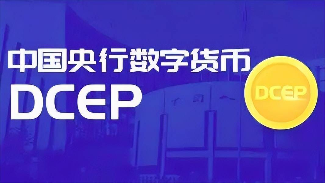tp钱包换成人民币_人民币包包_人民币包成的花的图片