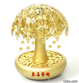金道贵金属_金道贵金属交易规则_金道贵金属如何