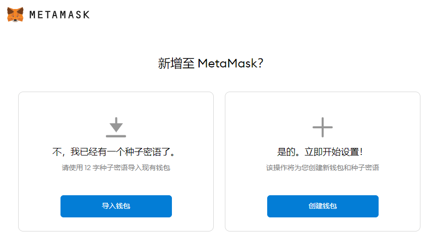 小狐狸钱包转出_tp钱包可以转到小狐狸钱包吗_怎么把狐狸钱包钱转出